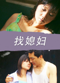 国产大尺度吃奶无遮无挡